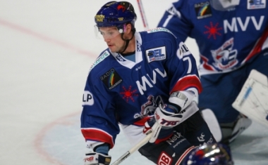 Unser Sponsoringpartner &ndash; die Adler Mannheim - MVV Energie AG