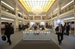 IDS Scheer-Event ARIS Process World