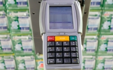 Mobile Bestandserfassung - METRO Group Asset Management