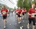 Die METRO Group schickte knapp 130 Marathonl&auml;ufer und 100 Staffeln an den Start. - METRO SYSTEMS GmbH