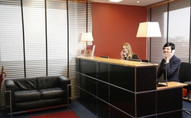 Empfang - Hoesch &amp; Partner GmbH