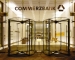 Commerzbank office in London - Commerzbank AG