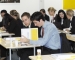 Graduates beim Training in London - Commerzbank AG