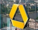 Commerzbank Zentrale in Frankfurt - Commerzbank AG