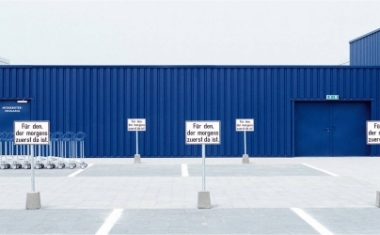 Bei IKEA gibt es keine extra Parkpl&auml;tze f&uuml;r Chefs. - IKEA Deutschland