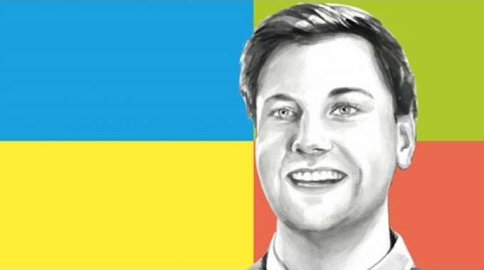 Duale(r) StudentIn - Lidl Österreich